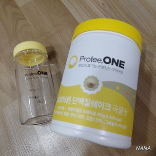 프로티원 단백질쉐이크 곡물맛 2주분 1통+보틀 — 4.5점을 준 리뷰어가 2021년 4월 올린 사용 사진