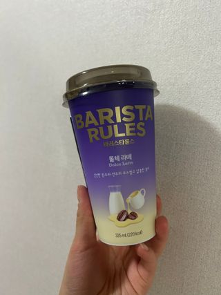 바리스타룰스 돌체 라떼 — 5점을 준 리뷰어가 2023년 4월 올린 사용 사진