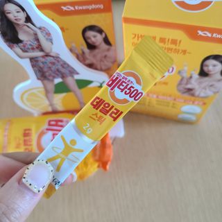 만두님이 올린 리뷰 사진 2