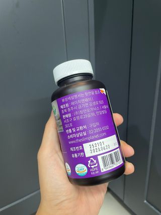 슬림플래닛 가르시니아 3900mg — 5점을 준 리뷰어가 2021년 7월 올린 사용 사진
