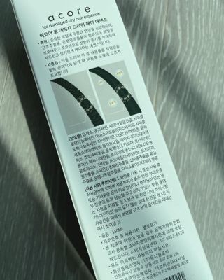 뉴걸님이 올린 리뷰 사진 3