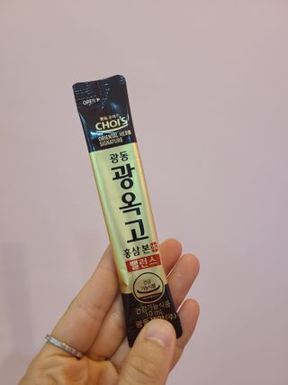Rubino님이 올린 리뷰 사진 1