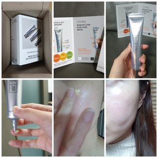 라이브용 [NEW_버진팜스 깨죽크림] 쓱- 바르면 잡티가 사라지는 광/톤/결 비타민크림 — 5점을 준 리뷰어가 2021년 11월 올린 사용 사진