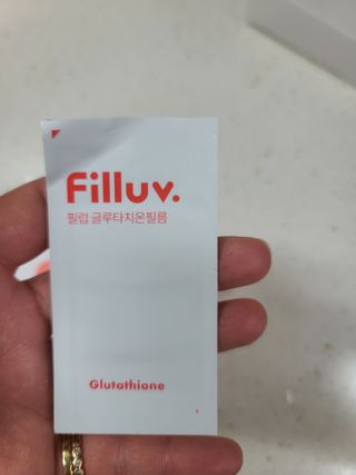 다솜이마마님이 올린 리뷰 사진 3