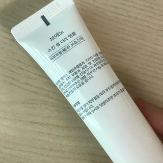 브에노 스킨셀 더마 앰플 — 4점을 준 리뷰어가 2021년 7월 올린 사용 사진