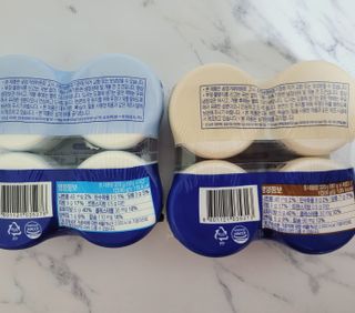 매일바이오 그릭요거트 오리지널 플레인 4개, 로스터리 커피믹스 4개 — 5점을 준 리뷰어가 2021년 12월 올린 사용 사진