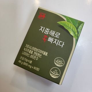 클린24시간 지중해로 쏙빠지다 1SET (800mg*60정) — 5점을 준 리뷰어가 2022년 9월 올린 사용 사진