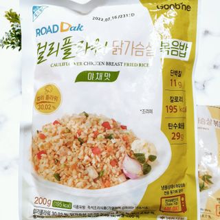 뚠꾸뚠꾸💕님이 올린 리뷰 사진 2