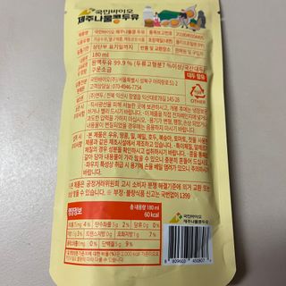 다이애나님이 올린 리뷰 사진 3