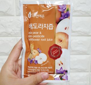 릴리랄라님이 올린 리뷰 사진 4