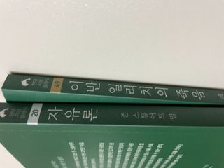 꼬이님이 올린 리뷰 사진 3