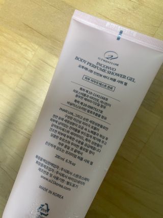 만두0407님이 올린 리뷰 사진 1