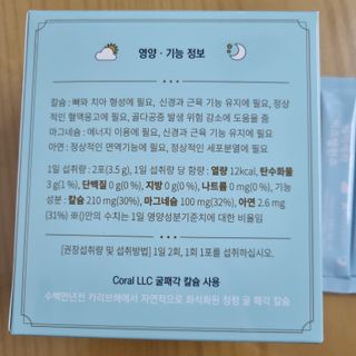 찹쌀님이 올린 리뷰 사진 2