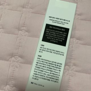 블루베리소다님이 올린 리뷰 사진 2