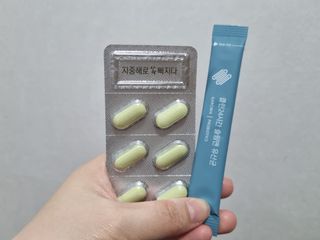 클린24시간 지중해로 쏙빠지다 1SET (800mg*60정) — 5점을 준 리뷰어가 2023년 6월 올린 사용 사진
