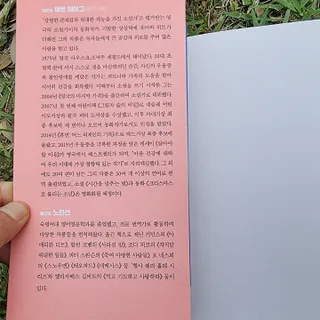 내마음의풍금님이 올린 리뷰 사진 3