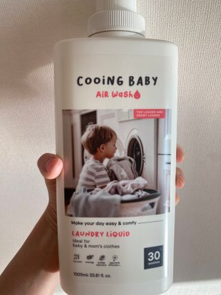 쿠잉베이비 에어워시 세탁세제,섬유유연제 1L — 4.5점을 준 리뷰어가 2023년 2월 올린 사용 사진