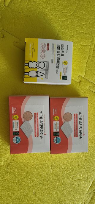 효봉씨님이 올린 리뷰 사진 1