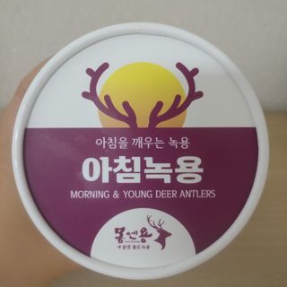 8년째캠핑중님이 올린 리뷰 사진 3