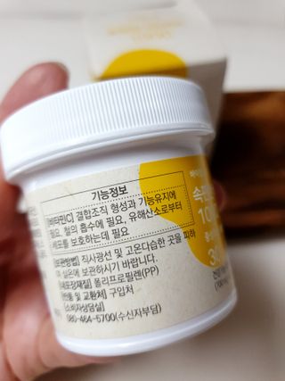 에뿐래님이 올린 리뷰 사진 3