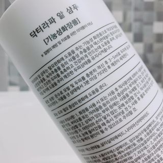 모모님이 올린 리뷰 사진 2