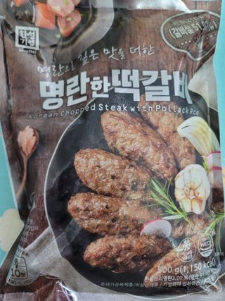 샛별이님이 올린 리뷰 사진 1