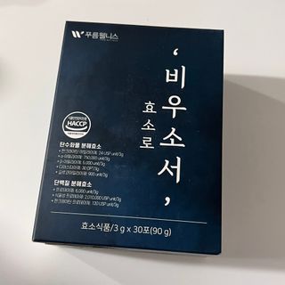 와우리터님이 올린 리뷰 사진 1
