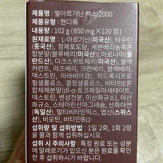 눈부신하늘님이 올린 리뷰 사진 2