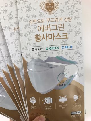 윤님이 올린 리뷰 사진 2