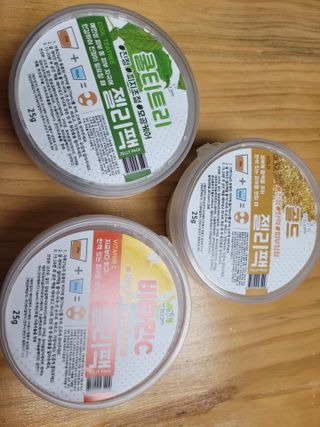 투비어레이디 젤리팩 25g /6종 중 랜덤3종 발송/ 도구가 필요없는 피부관리끝판왕 모델링팩 — 4점을 준 리뷰어가 2021년 5월 올린 사용 사진