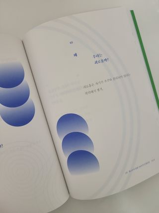 정은희님이 올린 리뷰 사진 2