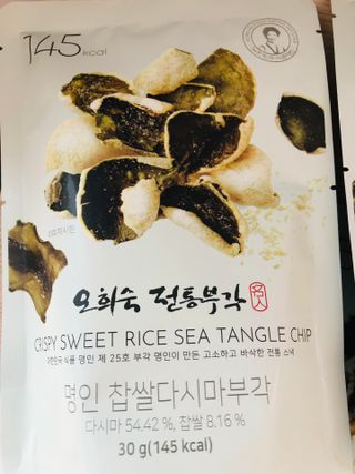 오희숙 전통부각 명인 찹쌀김부각, 찹쌀다시마부각, 황태껍질튀각 총 6봉 — 3.5점을 준 리뷰어가 2021년 6월 올린 사용 사진