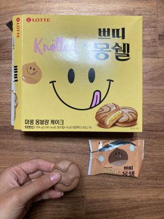 롯데제과 쁘띠몽쉘 마롱몽블랑 — 5점을 준 리뷰어가 2021년 11월 올린 사용 사진