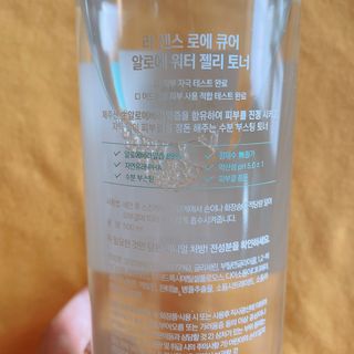 용한선생님님이 올린 리뷰 사진 2