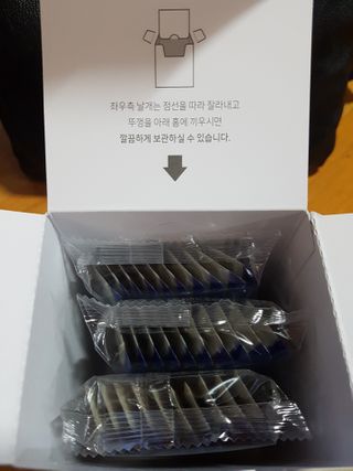 즐겁게살자님이 올린 리뷰 사진 4
