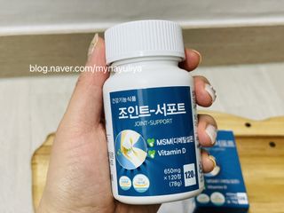 에이치알팜 조인트-서포트 보스웰리아 MSM 650mg x 120정 — 4점을 준 리뷰어가 2021년 5월 올린 사용 사진