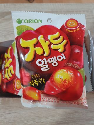 빠빠야님이 올린 리뷰 사진 3