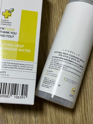 현주님이 올린 리뷰 사진 2