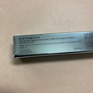 똥으니님이 올린 리뷰 사진 3
