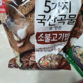 릴리님이 올린 리뷰 사진 3