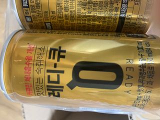 레디큐 드링크 150ml 10병 — 4점을 준 리뷰어가 2021년 2월 올린 사용 사진