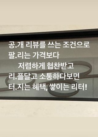 NeoPeterPark님이 올린 리뷰 사진 1