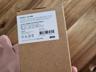 수니니님이 올린 리뷰 사진 1