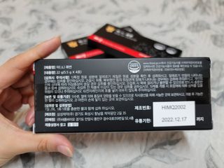 새롬바이오 리생 [미쾌변] 차전자피 식이섬유 건강기능식품 3팩 — 5점을 준 리뷰어가 2021년 6월 올린 사용 사진