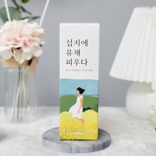 르플랑 한소쿠리초록영귤, 섭지에 유채피우다, 비자림의 아침이슬, 동백길 걷다, 협재의 아침바람 200ml 5종 중 택1 — 5점을 준 리뷰어가 2021년 7월 올린 사용 사진