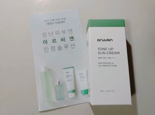 lolzpop_님이 올린 리뷰 사진 2