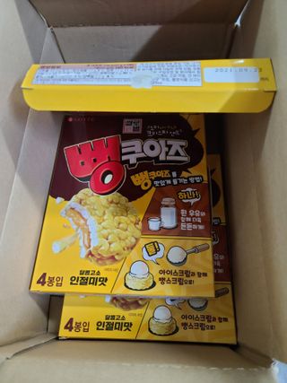 릴리님이 올린 리뷰 사진 4