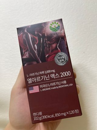 Tstory님이 올린 리뷰 사진 1