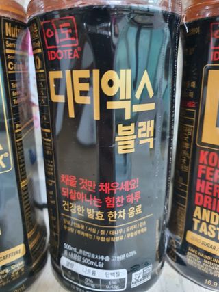 둥이맘님이 올린 리뷰 사진 2