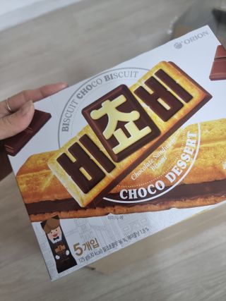믱믱님이 올린 리뷰 사진 2